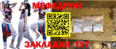 а пвп мука Туймазы