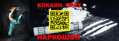 а пвп мука Туймазы