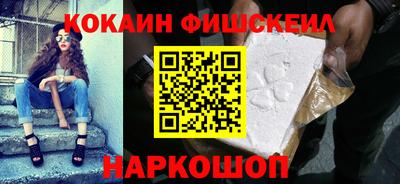 а пвп мука Туймазы