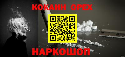 ПСИЛОЦИБИНОВЫЕ ГРИБЫ Тулун
