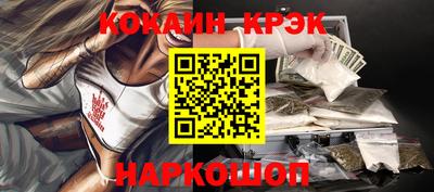ПСИЛОЦИБИНОВЫЕ ГРИБЫ Тулун