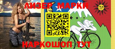 ПСИЛОЦИБИНОВЫЕ ГРИБЫ Тулун