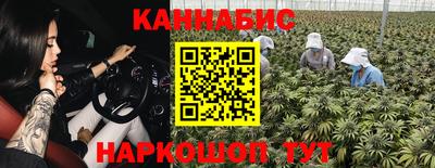 ПСИЛОЦИБИНОВЫЕ ГРИБЫ Тулун
