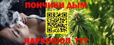 а пвп мука Туймазы