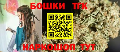 крисы Тула