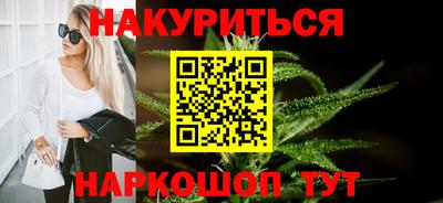 а пвп мука Туймазы