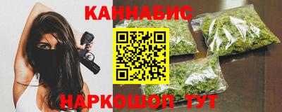 крисы Тула