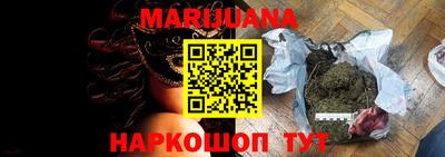 ПСИЛОЦИБИНОВЫЕ ГРИБЫ Тулун
