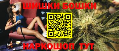 ПСИЛОЦИБИНОВЫЕ ГРИБЫ Тулун