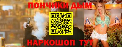 ПСИЛОЦИБИНОВЫЕ ГРИБЫ Тулун