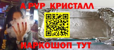ПСИЛОЦИБИНОВЫЕ ГРИБЫ Тулун