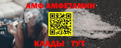 ПСИЛОЦИБИНОВЫЕ ГРИБЫ Тулун