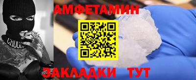 а пвп мука Туймазы