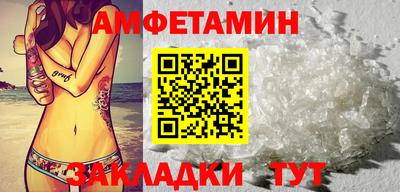 а пвп мука Туймазы