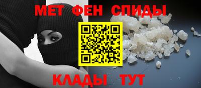 а пвп мука Туймазы