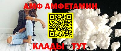 а пвп мука Туймазы