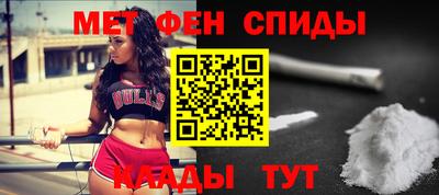 ПСИЛОЦИБИНОВЫЕ ГРИБЫ Тулун