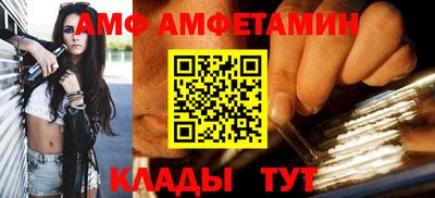 крисы Тула