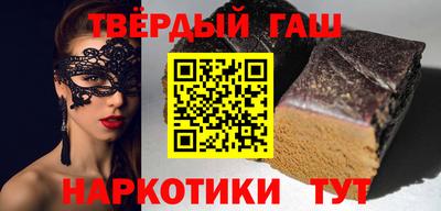 крисы Тула