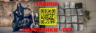 ПСИЛОЦИБИНОВЫЕ ГРИБЫ Тулун