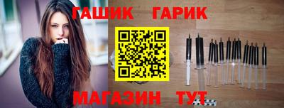 а пвп мука Туймазы