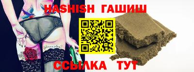 ПСИЛОЦИБИНОВЫЕ ГРИБЫ Тулун