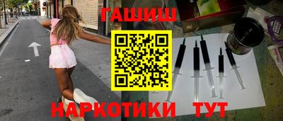 ПСИЛОЦИБИНОВЫЕ ГРИБЫ Тулун