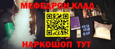 а пвп мука Туймазы