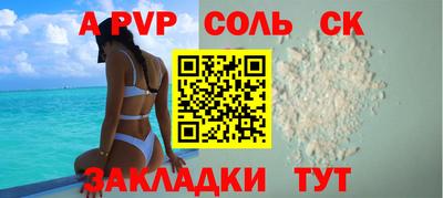 ПСИЛОЦИБИНОВЫЕ ГРИБЫ Тулун