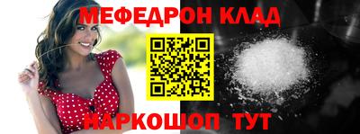 ПСИЛОЦИБИНОВЫЕ ГРИБЫ Тулун