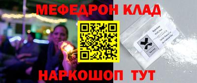 крисы Тула
